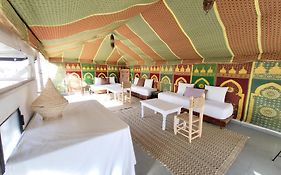 Riad Dar Nawfal